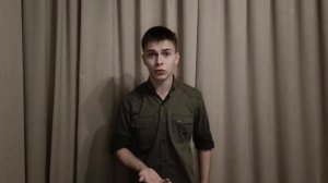 «Сбежал мальчишка на войну» Автор Анна Гайдамак