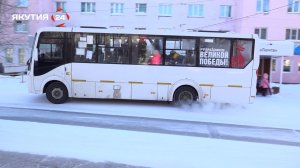 Проблемы с автобусами