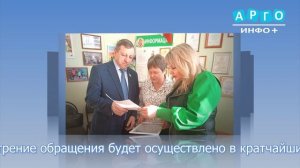 "Новостной калейдоскоп" от 11.02.2026