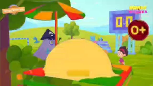 08 Мультимузыка Мультпрятки 08.09.2021 смотреть онлайн