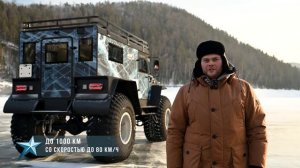 Профи, маркет