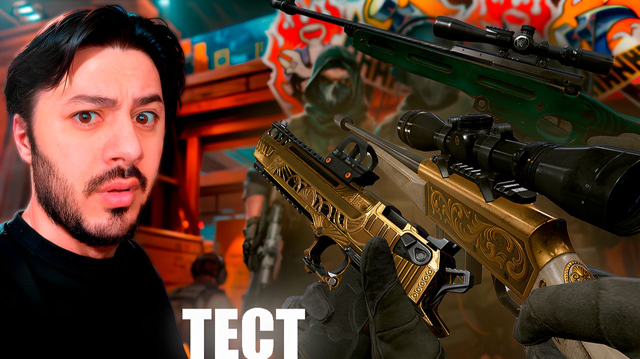 НОВАЯ МЕТА УЖЕ ТУТ! BROWNING SAFARI, СВ-98 и VIKING DE — ИМБА ИЛИ МУСОР? ТЕСТ В WARFACE смотреть онлайн