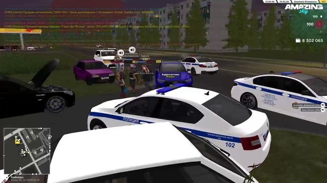 дм смотреть онлайн