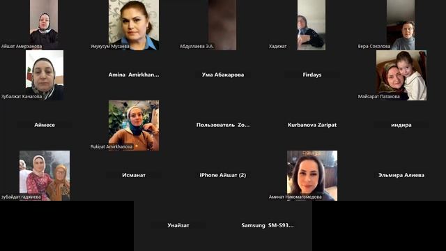 Привычки. Утренняя планерка с Айшат Амирхановой