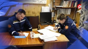 Лучшая пожарная часть