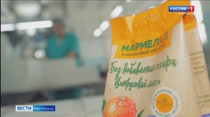 Костромские сладости появятся на полках Китая и Саудовской Аравии