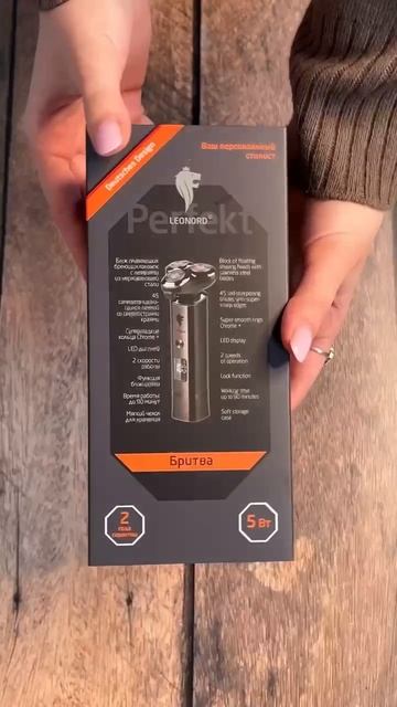 А ты уже решила, что подаришь своему любимому на 23 февраля?🎈