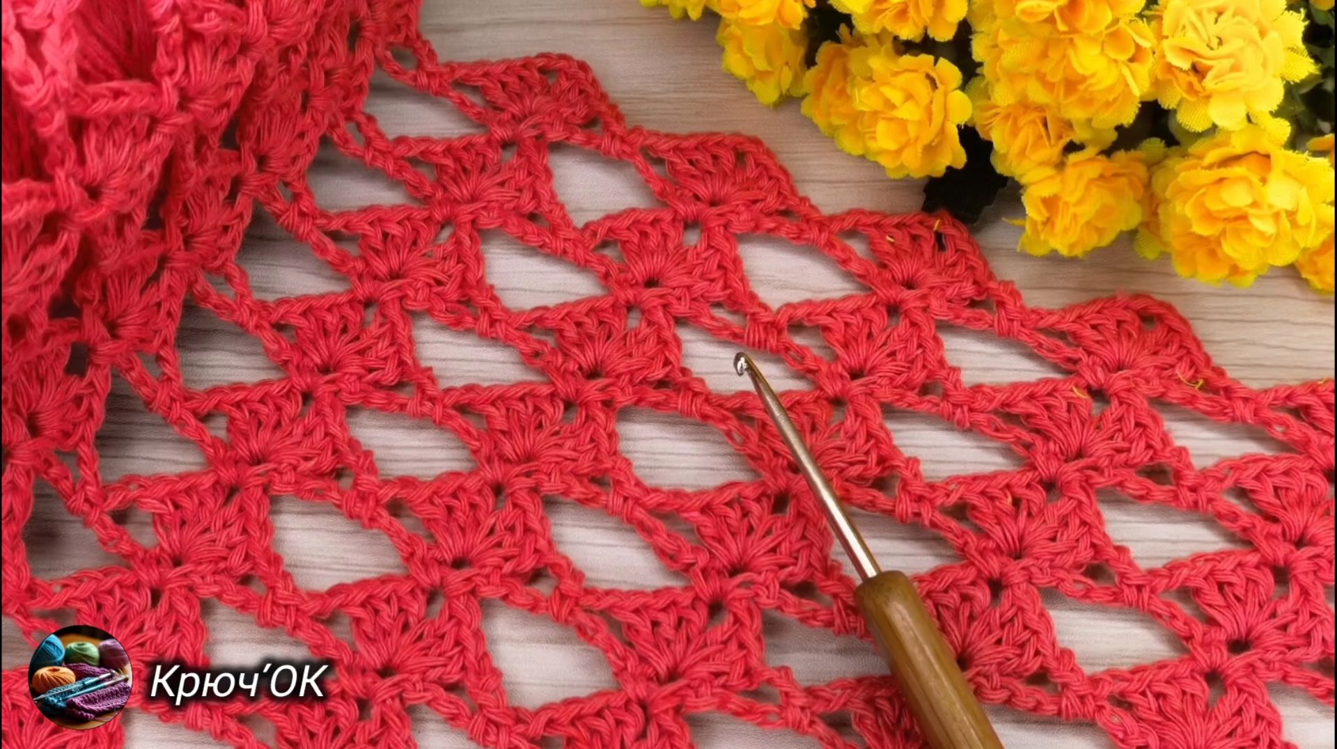 Узор крючком 66 #вязаниекрючком #узорыкрючком