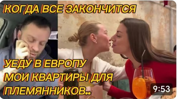 САМВЕЛ АДАМЯН, КОГДА ЗАКОНЧИТСЯ ВОЙНА, УЕДУ В ЕВРОПУ, МОИ КВАРТИРЫ ДЛЯ ПЛЕМЯННИКОВ..