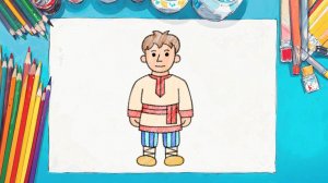 Как нарисовать Мордовский национальный костюм / ШАЯН Рәссам: Мордва халкының милли киеме