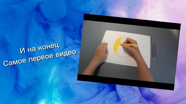 100 видео! 🤩 смотреть онлайн