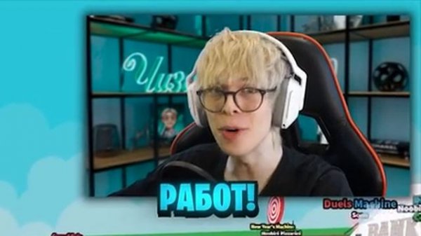 😱 БРЕЙНРОТЫ Работают в steal brainrot