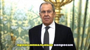 Лавров: США вводят санкции вопреки договорённостям в Анкоридже