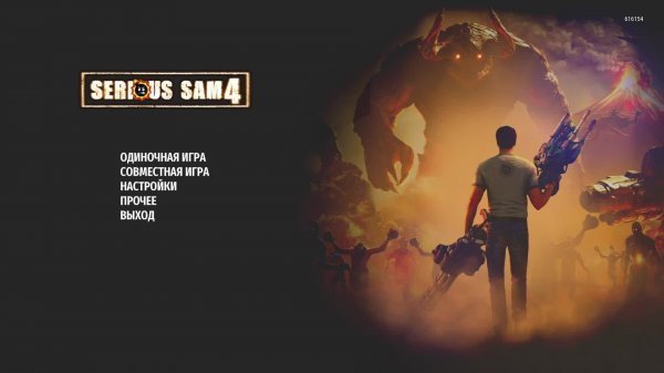 Makarena | Serious Sam 4 | 4 Стрим