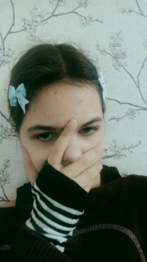 эм название