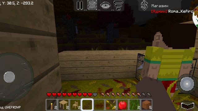 МУЛЬТИКРАФТ выживание с Кефирчиком! (учу его играть)/видео от Морковка