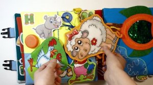 Азбука из ткани для Матвея  (г. Катайск, Зауралье)