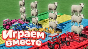 МУЛЬТИКИ ПРО РАЗНОЦВЕТНЫЕ МАШИНКИ И ТРАКТОРЫ ДЛЯ ДЕТЕЙ 🚜 ГОНКИ ТРАКТОРОВ ДЛЯ ДЕТЕЙ №21 🚜