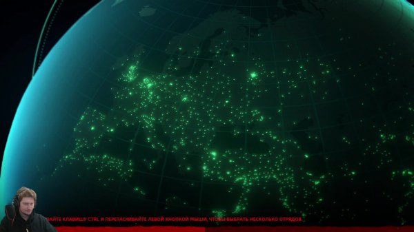 Infection Free Zone Москва - площадь трех вокзалов зачистка 1.3