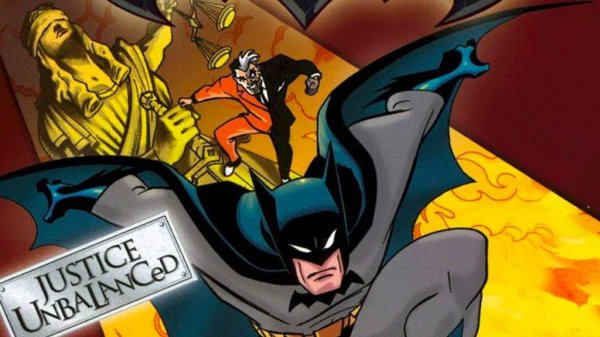 Batman Justice Unbalanced № 6 Финал