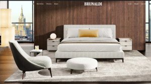 Правила BRUNALDI