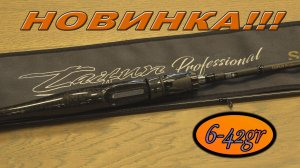Новинка! Taifun Professional 6-42