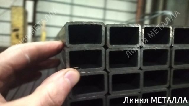 Труба 40х25х3