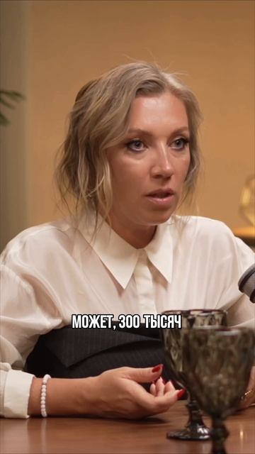 Ни разу не потеряла 💸 за все кризисы. Как? смотреть онлайн