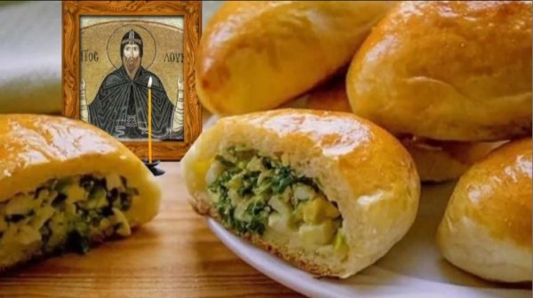 20 февраля ру 1