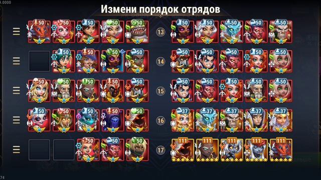 Вечный рубеж, 17 паков смотреть онлайн