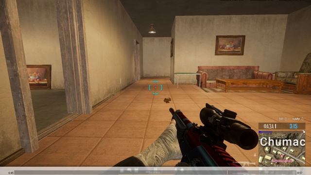 Desktop 2026.02.10 - 01.35.44.06 смотреть онлайн