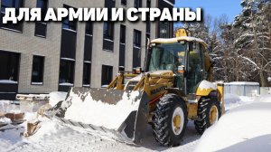 Госпиталь Вишневского в Москве
