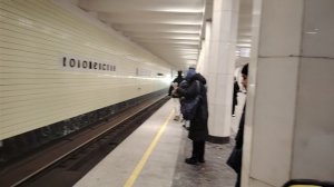 2 электропоезда 81-775.2 Москва 2024 и Электропоезд 81-717 Номерной  на станции Коломенская