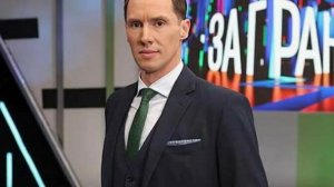 За гранью от 10.02.2026 анонс выпуска, что будет в эфире