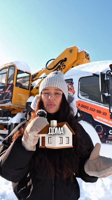 Продажа, аренда и обслуживание спецтехники 🔥