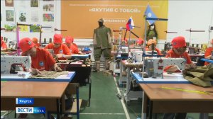 11:30 ВЕСТИ САХА 10/02/26 НА РУССКОМ ЯЗЫКЕ