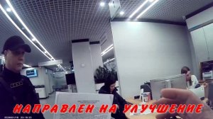 СЛОВА РУКОВОДИТЕЛЯ