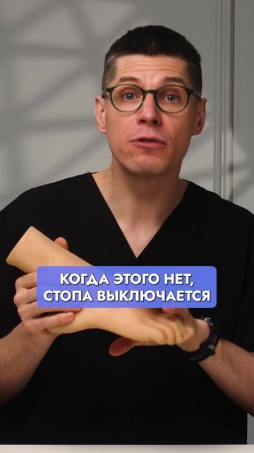 Самая ГЛАВНАЯ причина ОТЕКОВ НОГ! #Здоровье #Отеки #Отечность