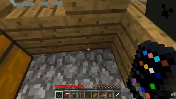 ПОЧЕМУ НИКТО НЕ ХОЧЕТ ЖИТЬ В ЭТОМ ДОМЕ В МАЙНКРАФТ | Компот Minecraft