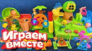 Играем в игрушки вместе ! Водные горки ! Играем с игрушками в воде ! Видео для детей 🌳