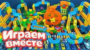 АСМР ГОРКИ С ШАРИКАМИ ДЛЯ ДЕТЕЙ 🟢🎢 КОНСТРУКТОР ЛЕГО ВИТЕХ ДЛЯ ДЕТЕЙ 🟢🎢