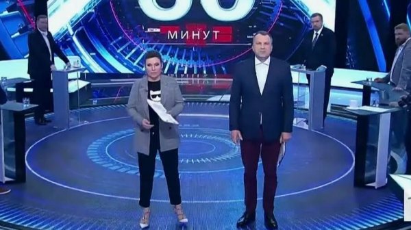 60 минут от 10.02.2026 анонс выпуска, что будет в эфире