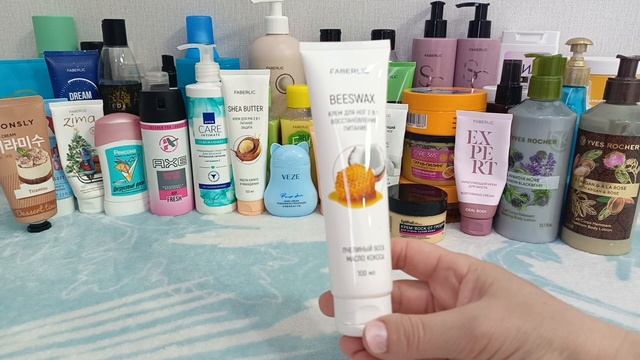 Уходовая косметика на Февраль - Март 2026г смотреть онлайн