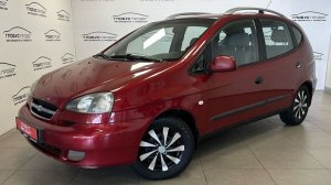 Видеопрезентация автомобиля Chevrolet Rezzo, 2007