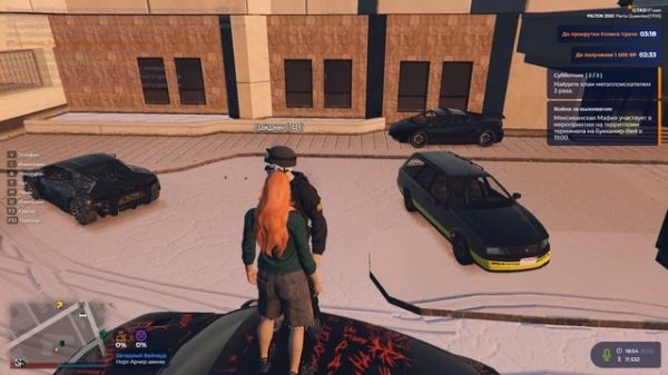 Grand Theft Auto V 2026.02.10 - 18.55.11.06.DVR