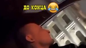 Лучшая жена 😂