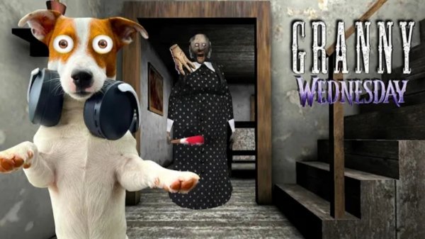 Локи Бобо-Гренни это Уэнздей (Wednesday) 1.7 Новый Побег