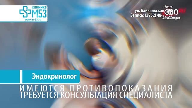 «День за днём» выпуск от 12.02.2026 смотреть онлайн