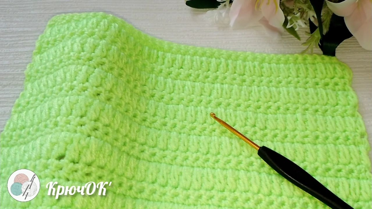 Узор крючком 4 #вязаниекрючком #узорыкрючком