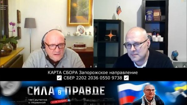 БУДЕМ ИСКАТЬ ПРОПАГАНДУ!